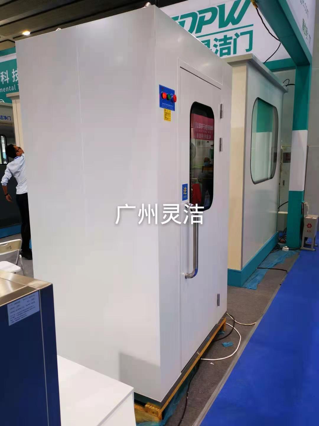 實驗室風（fēng）淋（lín）室和貨淋室如何選擇