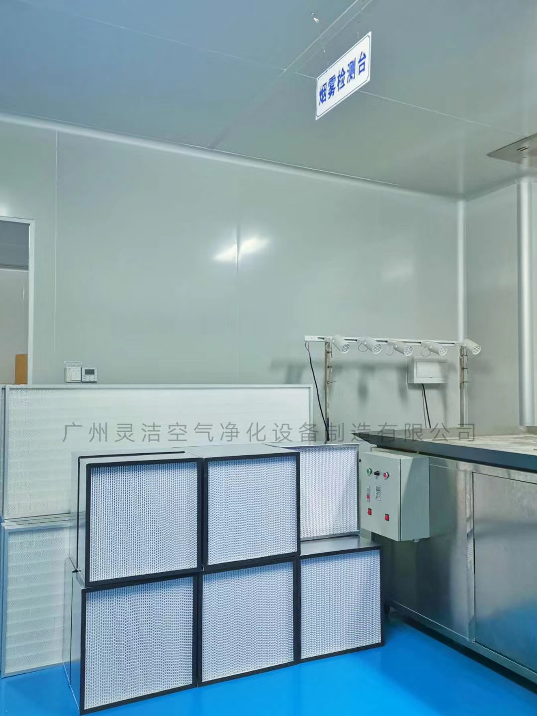 醫院（yuàn）ICU病房高效過濾器（qì）