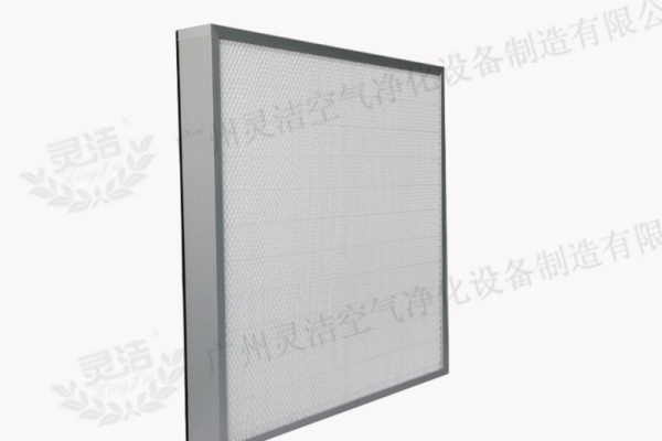 無隔板高效（xiào）過濾器