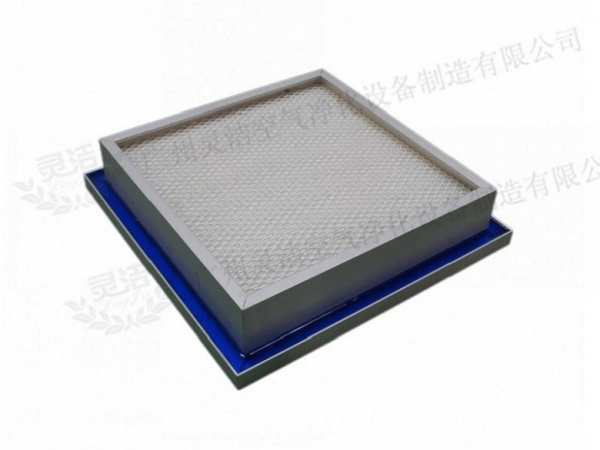 液槽式高（gāo）效過濾器