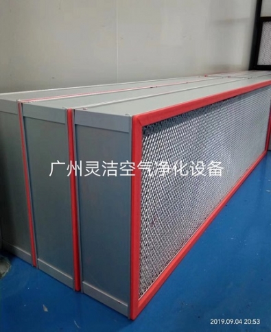鋁隔（gé）板高效過濾（lǜ）器