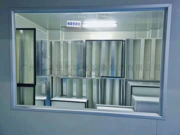 高效過濾器風量計算方（fāng）式