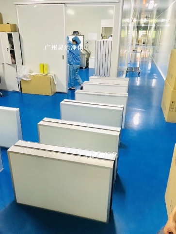手術室高效（xiào）過濾器