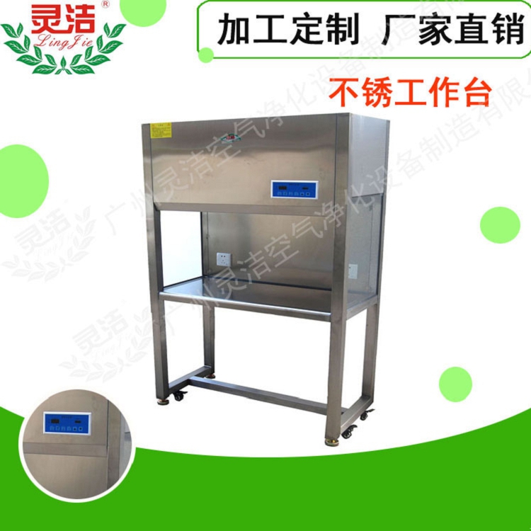 1616114375953578.jpg 設備-工作台-4.jpg