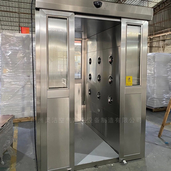 風淋室製造（zào）商